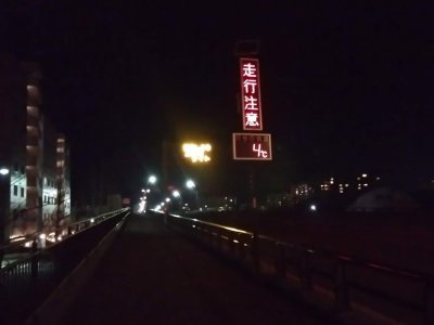喜ぶカラダ