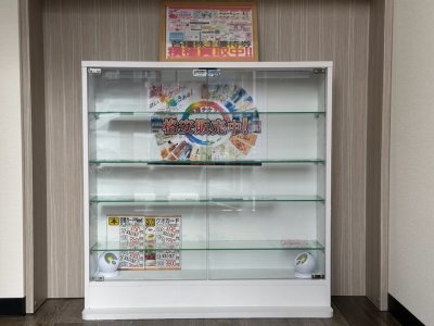 商品券・株主優待券・クオカードなどの販売