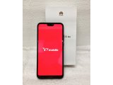 ワイモバイル アンドロイドスマホお買い取り