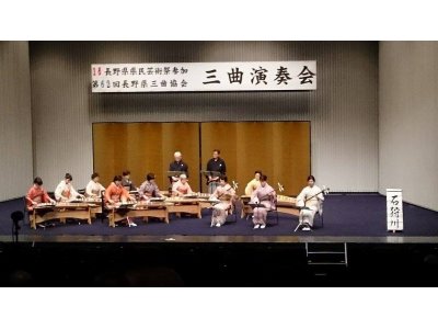 長野県三曲協会演奏会