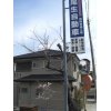 花冷え