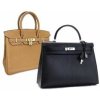 HERMES 　エルメス　高価買取　｜　大黒屋 大和北口店