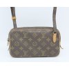 LOUIS VUITTON ルイヴィトン マルリーバンドリエール ショルダーバッグ モノグラム　お買取りさせて頂きました！｜ルイヴィトンをはじめ、シャネルやエルメス、グッチ などブランドバックのお買取は金沢文庫駅東口徒歩２分の大黒屋金沢文庫駅東口店におまかせください♪