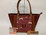 お買取させていただきました！