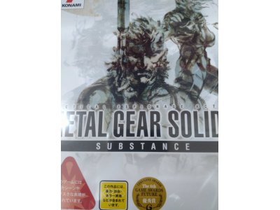 レアなゲームの商品情報