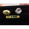 【ジュエリー買取】【ダイヤモンド買取】納得の買取実績!!　地域No.1買取させて頂いております!!　毎日多数のお客様に御売却頂いております(^-^)　安心・信頼・高値の買取店は京急久里浜駅、徒歩１分!!　JA農協さんとながしま薬局さんの間!!　お馴染みのオレンジの看板の大黒屋　京急久里浜駅前店へ!!