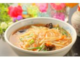 11月12日(木)晴れ  営業　食通が通う満州餃子　老舗　たれなし餃子　　