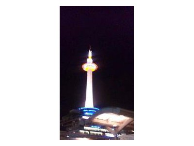 力まずに