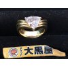 【特大!!　K18YG枠　ダイヤモンド1.486ct　セミナビッツ　極上ダイヤモンド　リング】宝石のプロが高価買取させて頂きました!!　当店…買取実績　買取高　地域No.1☆　プロの査定士だから安心して高額査定が受けられます。　遺品整理　生前整理　財産分与　形見分け査定　出張買取　郵送買取　様々な用途に迅速対応☆