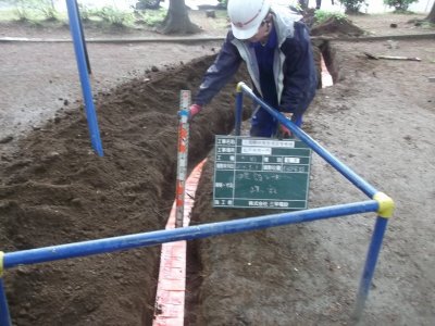公園照明施設管修繕