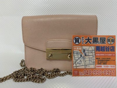お買取させていただきました!