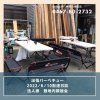 イベントでバーベキュー!BBQ太郎 神奈川湘南店へお任せ