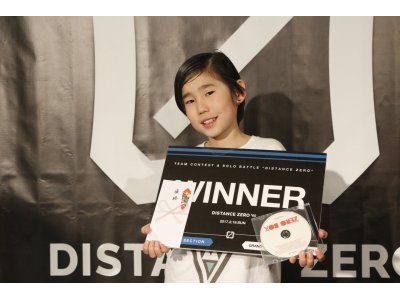 DISTANCE ZERO #60 SOLO BATTLE SECTION 【優勝】 IORI