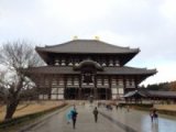 本日の鑑定士