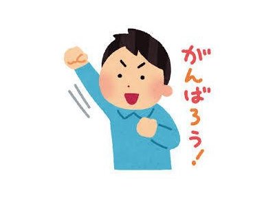 我アンチジャイアンツ!