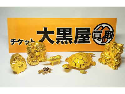 ６月２１日（金）　オープンいたしました