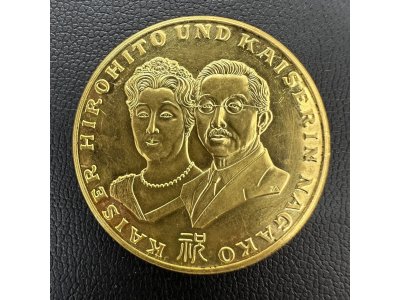 【金貨】昭和天皇西ドイツ訪欧記念金貨お買取致しました！