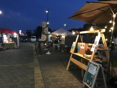 休業日とイベント出店のお知らせです