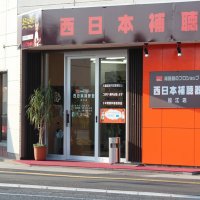 西日本補聴器　松江店