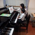 枝ピアノ教室