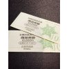 金券買い取り「立山町 上市町 舟橋村」百貨店商品券買取 JCB JTB VISA VJA UC 各種買取