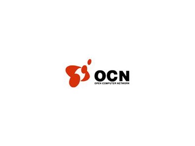 OCN各サービス業務申込受付中！