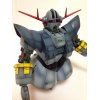 修理　練馬　アイフォン　買取