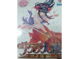 レアなゲームの商品情報