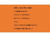 恐怖心を乗り越えるには?