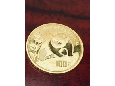 金プラチナ・ロレックス・シャネル・ヴィトン・エルメス ・ 時計・バッグ・チケット 金券 商品券 茅ヶ崎 寒川 湘南 高価買取!大黒屋茅ヶ崎エメロード店 金券ショップ ブランド スマホ ゲーム機 買取
