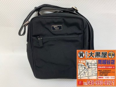 お買取させていただきました!
