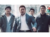 一日一映 2021年10月 #4