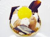 ショコラマロン