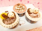 ◆お豆腐ケーキ【にゃんコロン＆Happy　Birthdayケーキ】◆