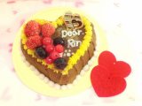 ◆お豆腐ケーキ【ショコラハート】◆犬用ケーキ猫用ケーキペット用ケーキ