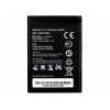 replace HUAWEI HB5F2H WiFi Router battery