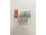 【オートバックス/ギフト券】販売中♪