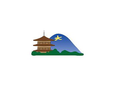 17日からリスタート