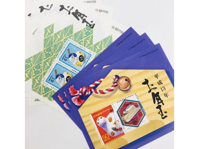 切手小型シートお買取致しました!