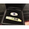 【サファイヤ　1.79ct　PT900　10.2g　メレーダイヤ　D1.32ct　敷き詰め　サファイア　リング】高価買取させていただきました!!　宝石買取のお買取はお任せください!!　プロの査定士が対応いたします。　貴金属買取　ダイヤ買取　ルビー買取　サファイヤ買取　エメラルド買取　タンザナイト買取　キャッツアイ買取　パライバトルマリン買取　翡翠買取　珊瑚買取　真珠買取　パール買取　宝石の売却は大黒屋　京急久里浜駅前店へ☆
