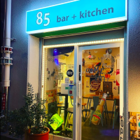 85 bar+kitchen
