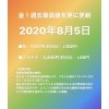 金プラチナ ダイヤ ルビー エメラルド サファイア付きなどの貴金属ジュエリー高価買い取り中！イーショップス
