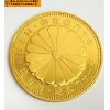 天皇陛下御在位60年記念金貨お買取りさせて頂きました！記念金貨をはじめ、海外金貨、銀貨のお買取は金沢文庫駅東口徒歩２分の大黒屋金沢文庫駅東口店におまかせください!!