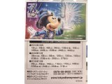ディズニーランドでハロウィンを楽しみましょう！