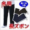 明日　営業致します（*^_^*）