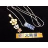常夏のハワイよりマロハ～～な一品!!　ハワイアンジュエリーのお買取も大黒屋　京急久里浜駅前店へ!!　｜ハワイアンジュエリー｜｜買取｜｜久里浜｜｜大黒屋｜｜京急久里浜駅前店｜｜サファイア｜｜リサイクル｜｜三浦｜｜買い取り｜｜三崎｜｜ホワイトゴールド｜｜横須賀｜
