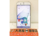 Androidスマホ お買い取り