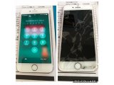 木更津でのiPhone修理はモバループ木更津で！iPhone 7画面割れ修理