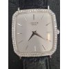 SEIKO　セイコー　クレドールお買取させていただきました。