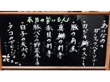 今宵